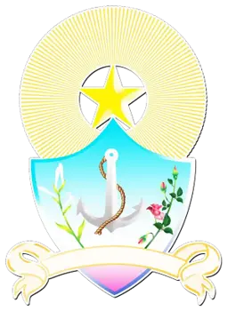 ตราโรงเรียนเซนต์เมรี่