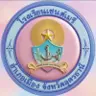 ตราโรงเรียนเซนต์เมรี่