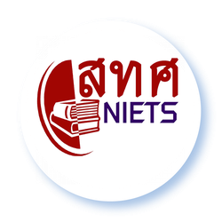 สถาบันทดสอบทางการศึกษาแห่งชาติ